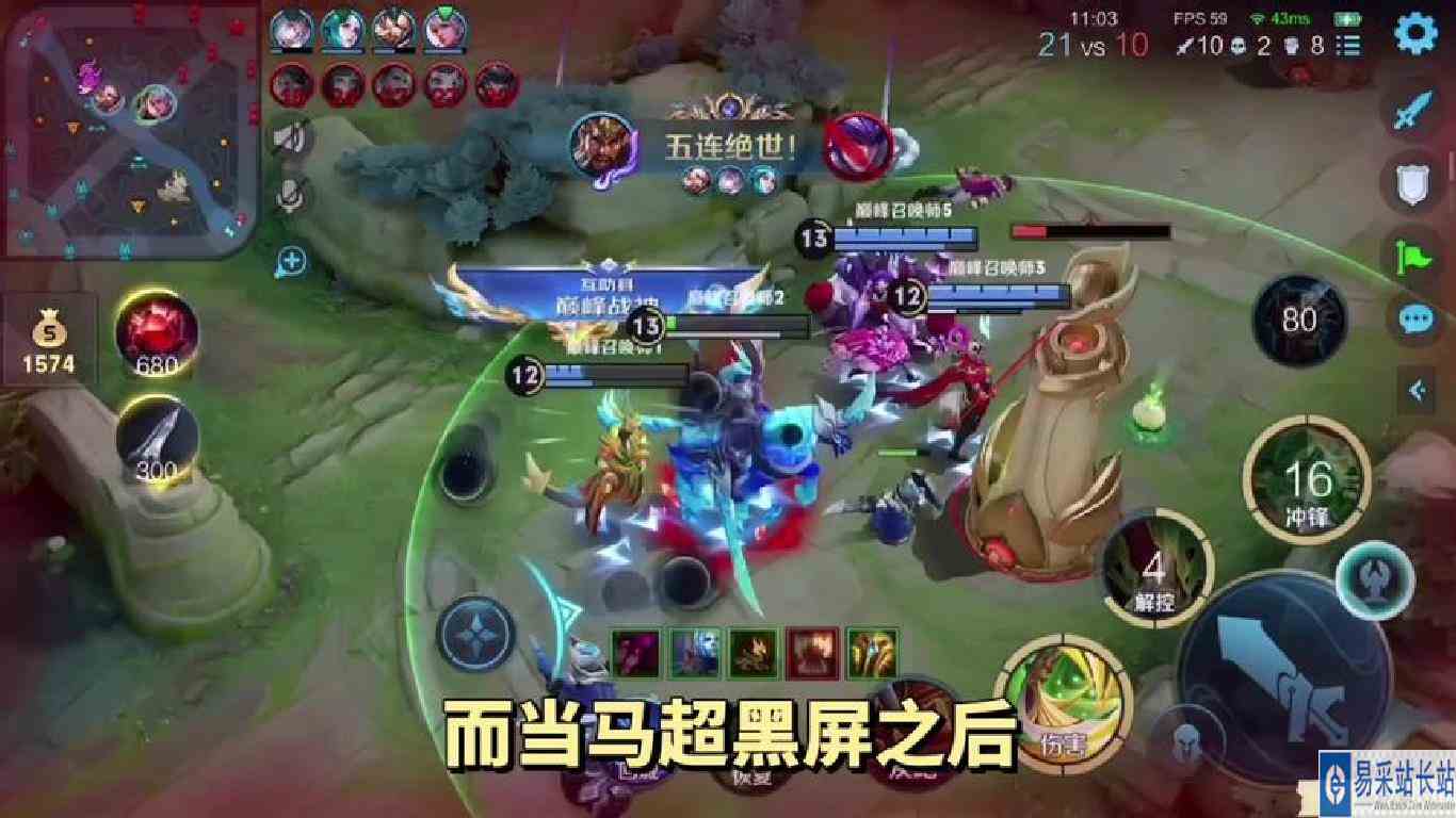 曹操开局还质疑我#关羽 #王者 #五岁洋