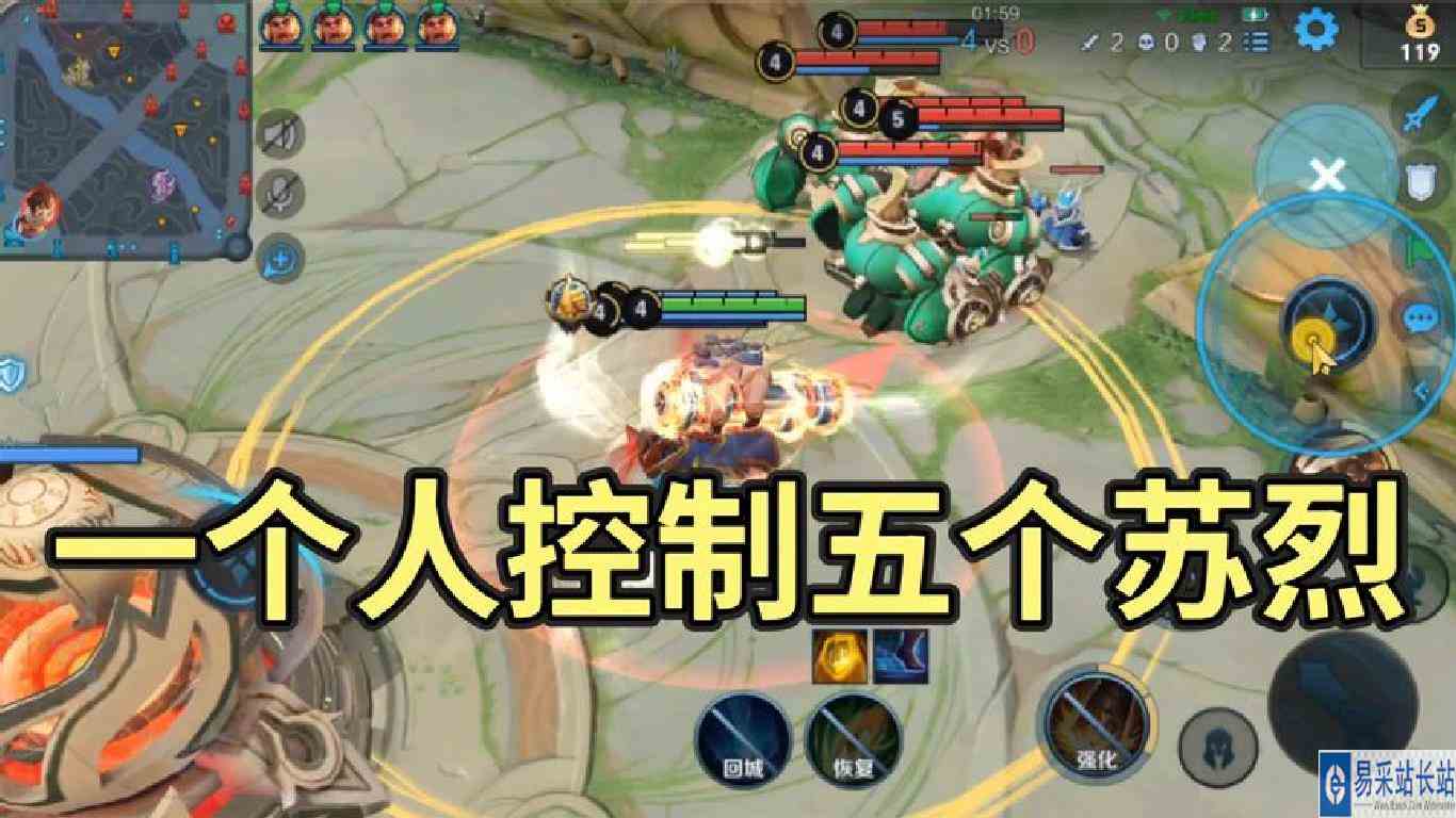 5个核爆流苏烈一起放大是种什么体验