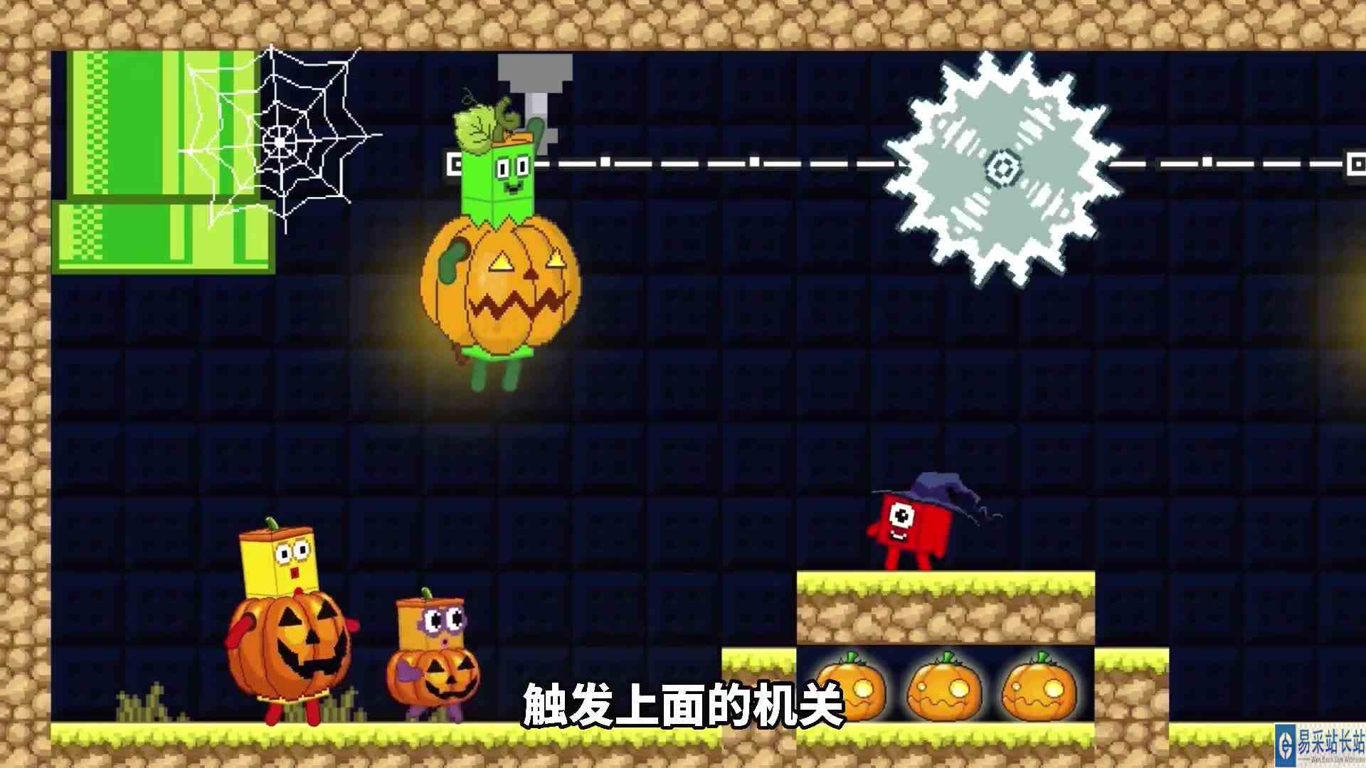 数字积木打扮成南瓜投手，利用各种道具挑战马里奥世界！ok