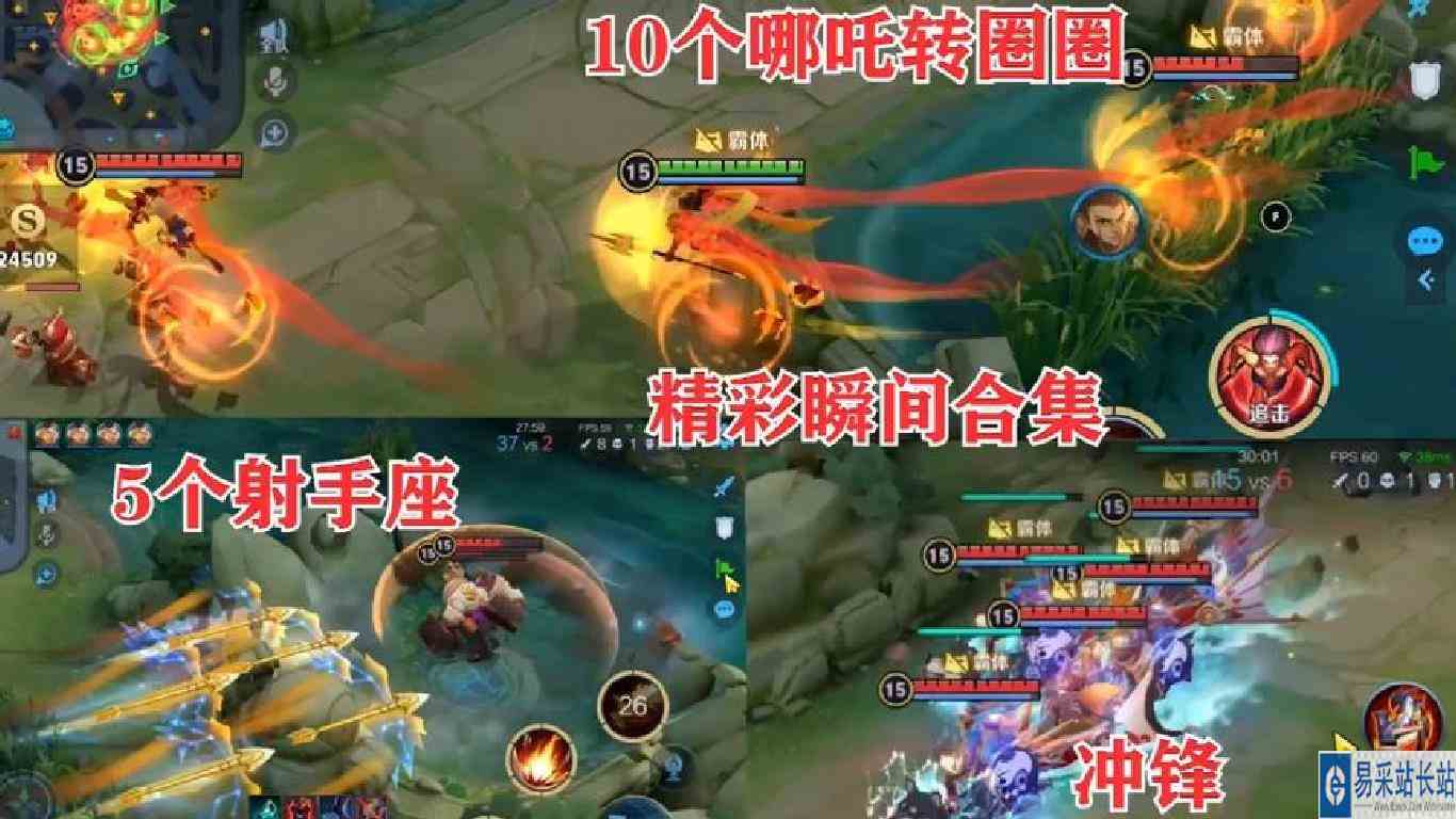 10个哪吒一起飞会是什么体验呢？