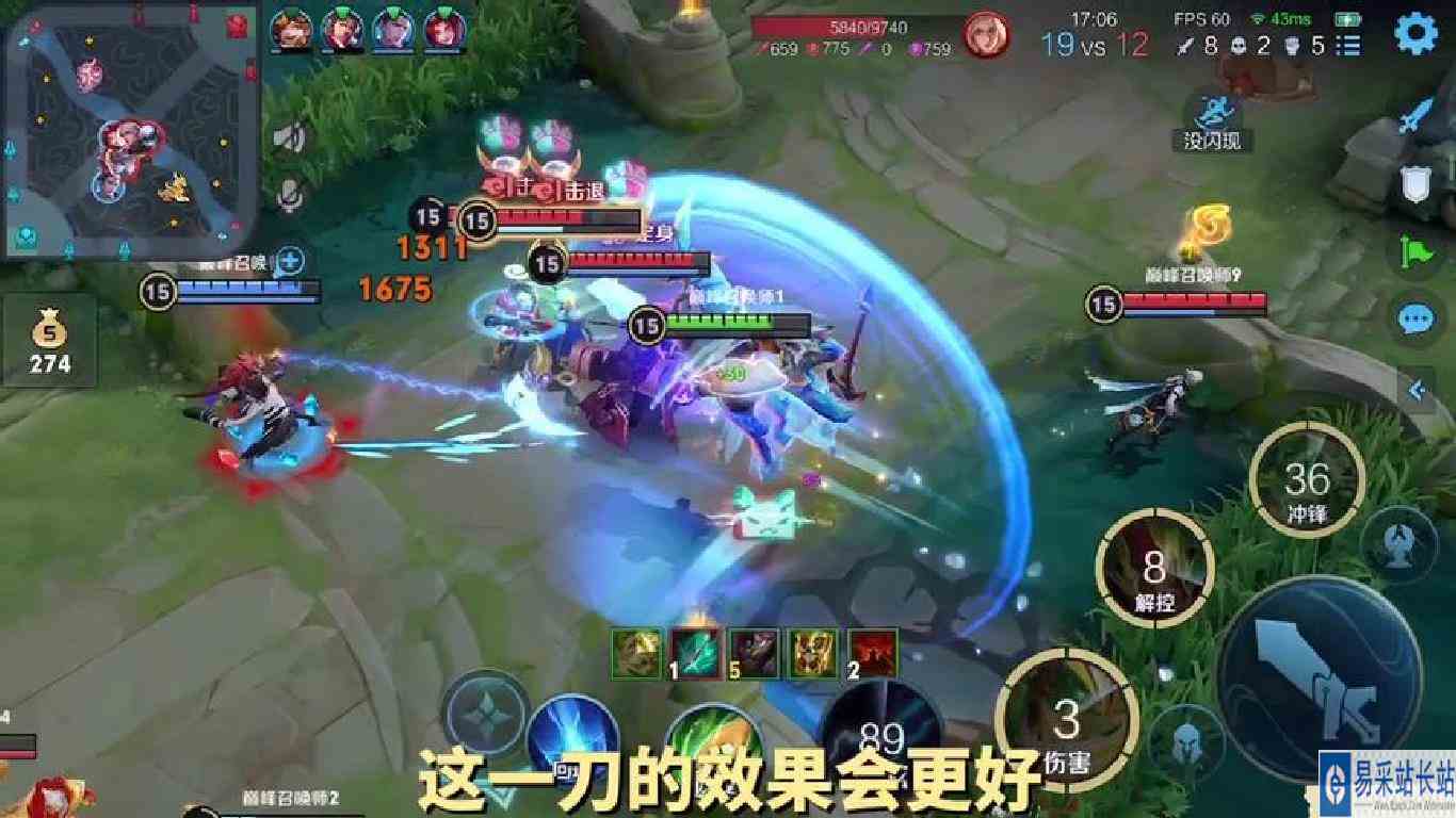 两个宝石不够那就三个#关羽 #五岁洋 #王者