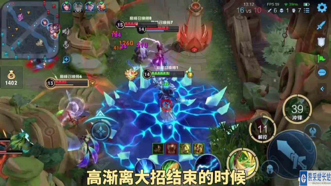 瞬间秒C#关羽 #王者 #五岁洋