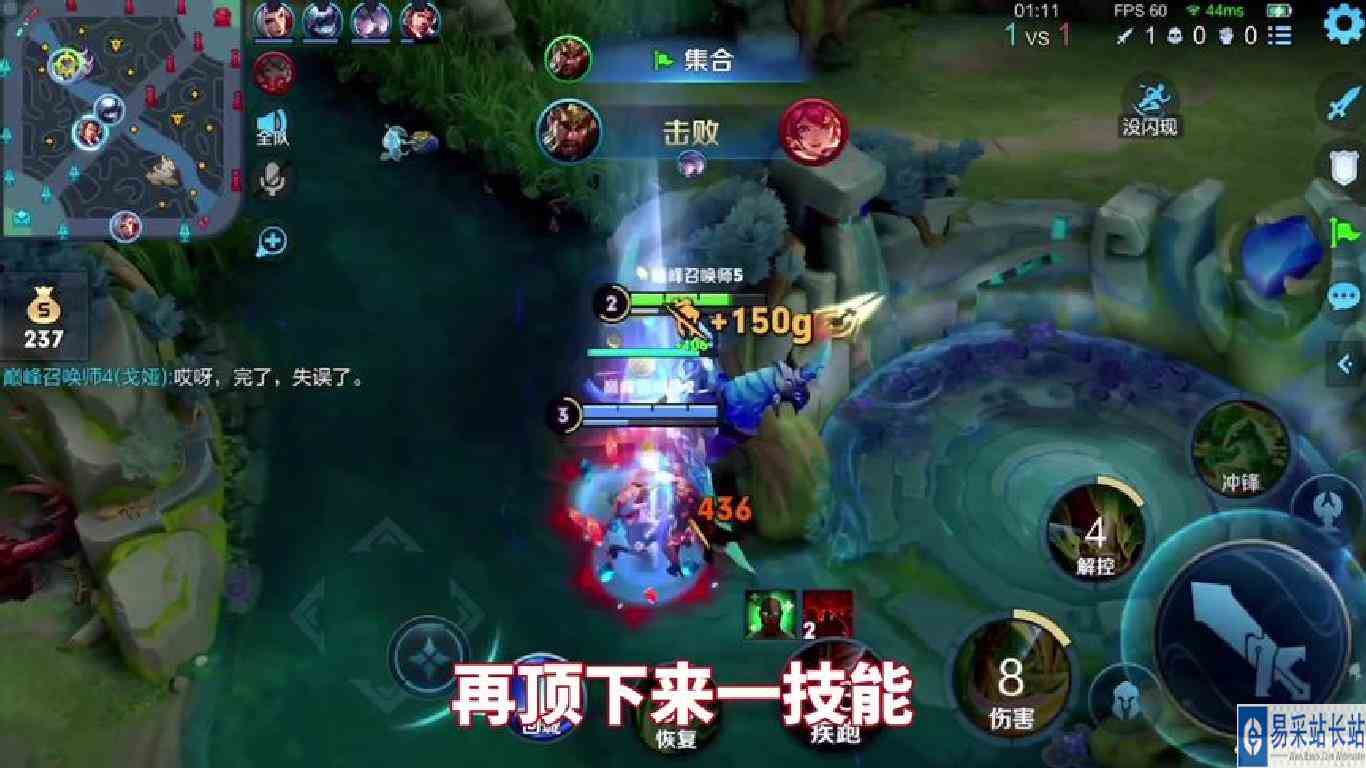 这木兰急了#王者 #关羽 #五岁洋