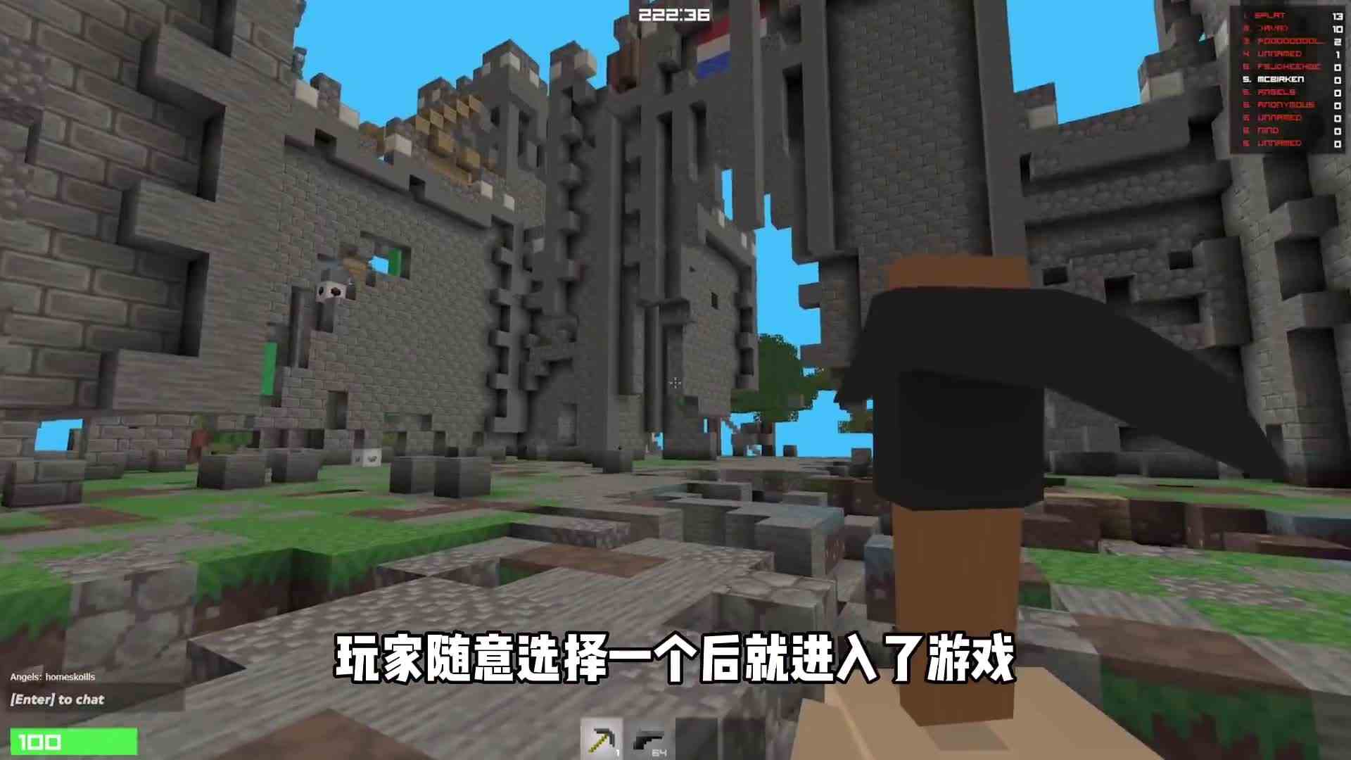 我的世界盘点那些高仿mc的游戏！上