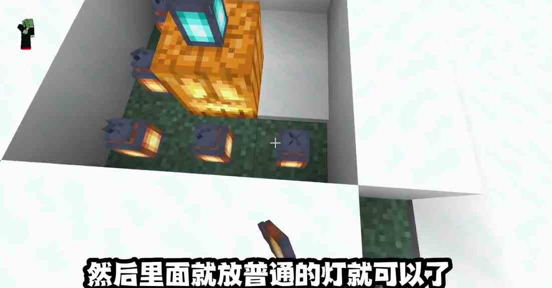 我的世界九尾仙狐