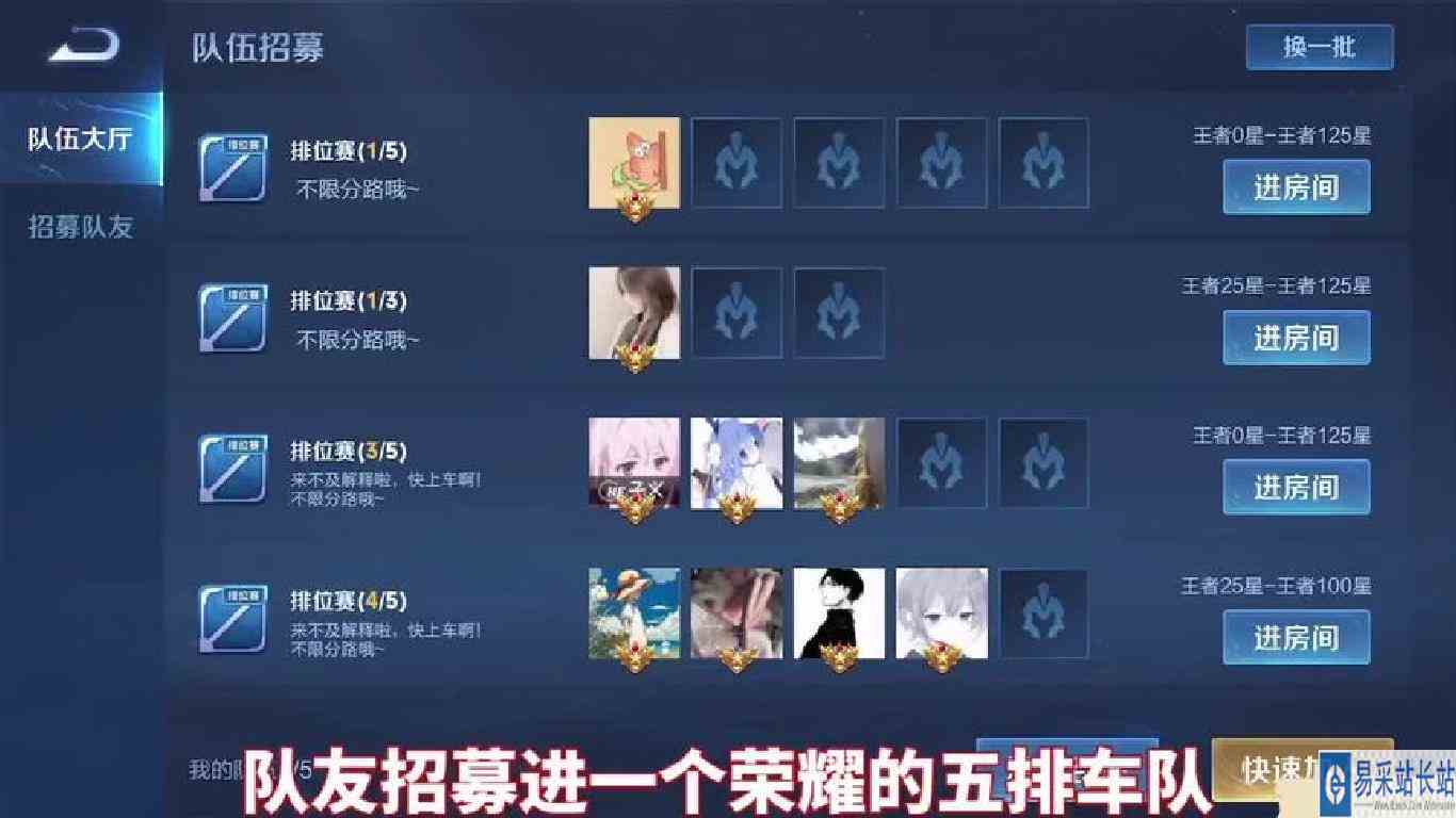 拿了狄仁杰才发现不是对面太菜而是.#王者 #关羽