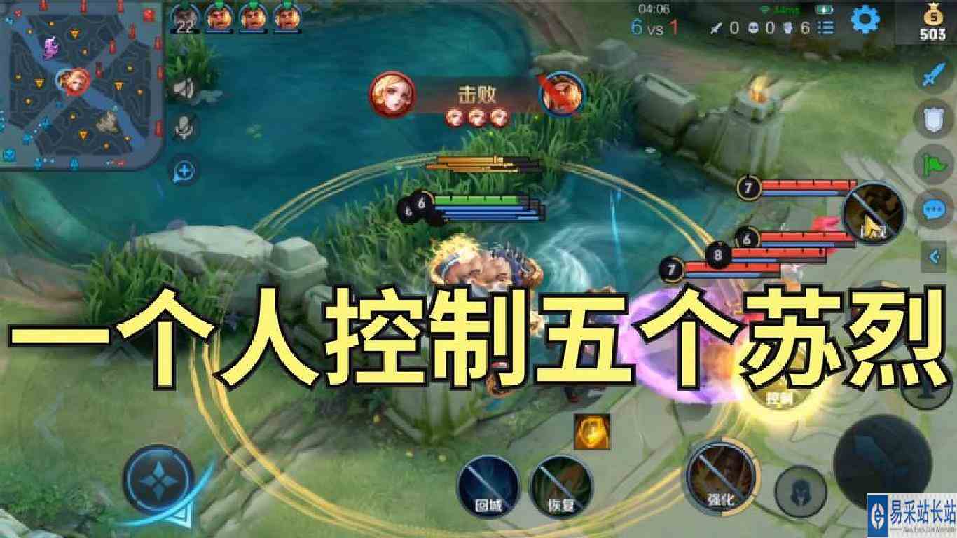 5个核爆流苏烈一起放大  是一种什么体验？