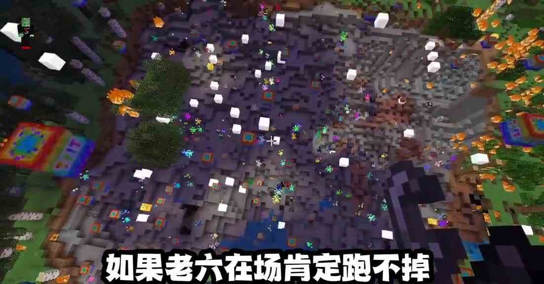 我的世界不一样的炸弹4