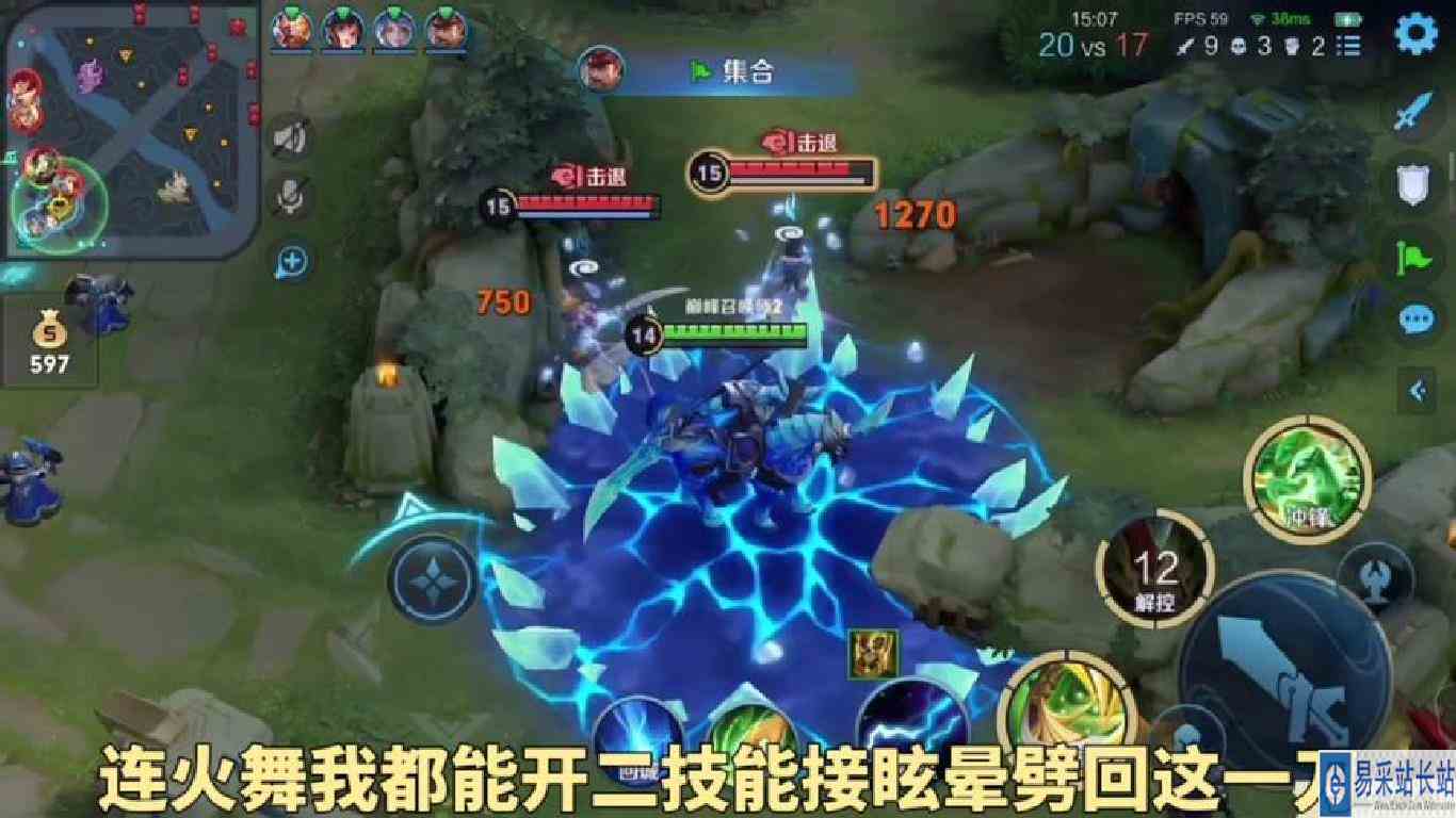 来欣赏五岁洋的眩晕关羽#关羽 #王者