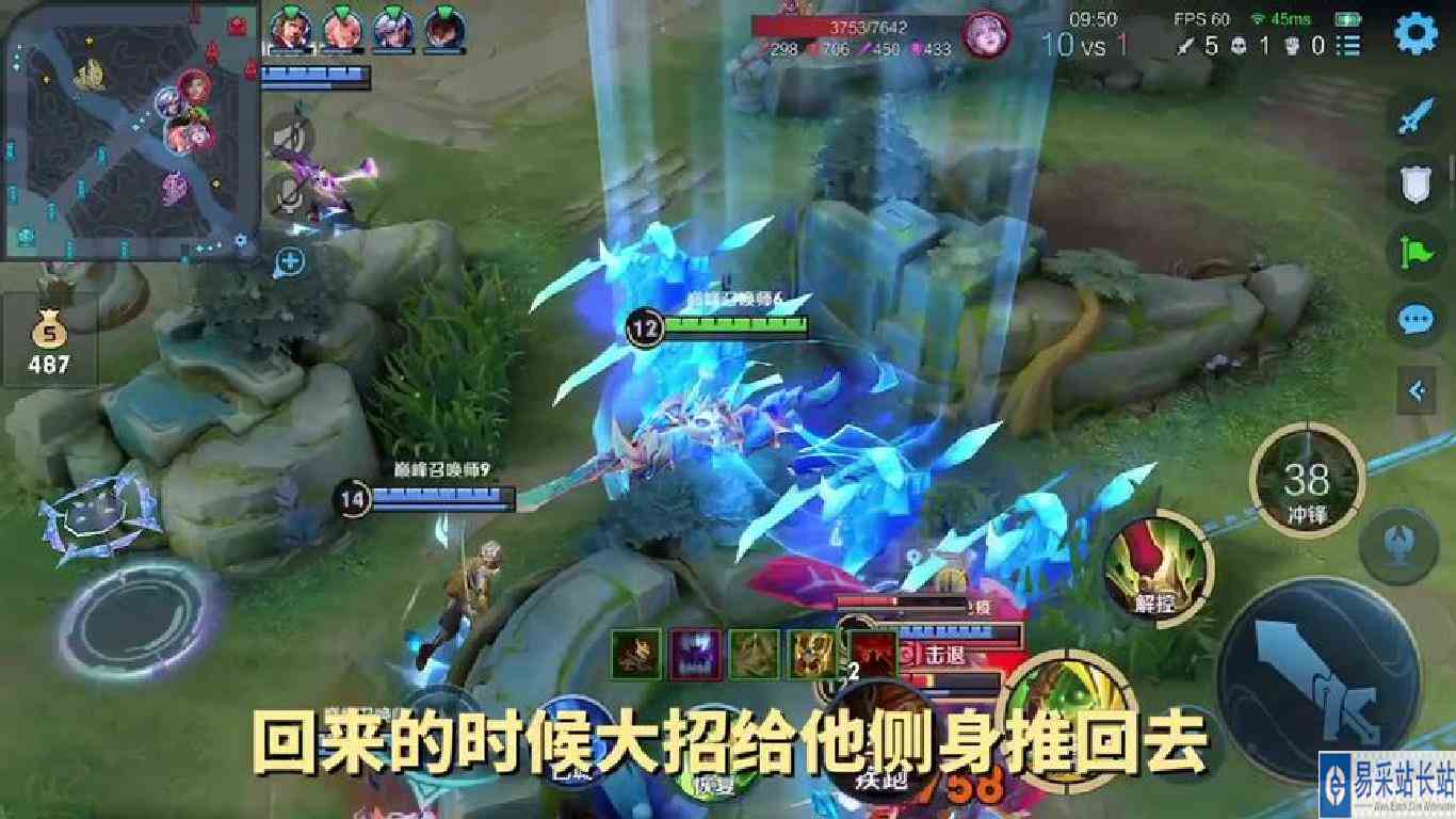 这就是顶级关羽的细节#王者 #关羽 #五岁洋