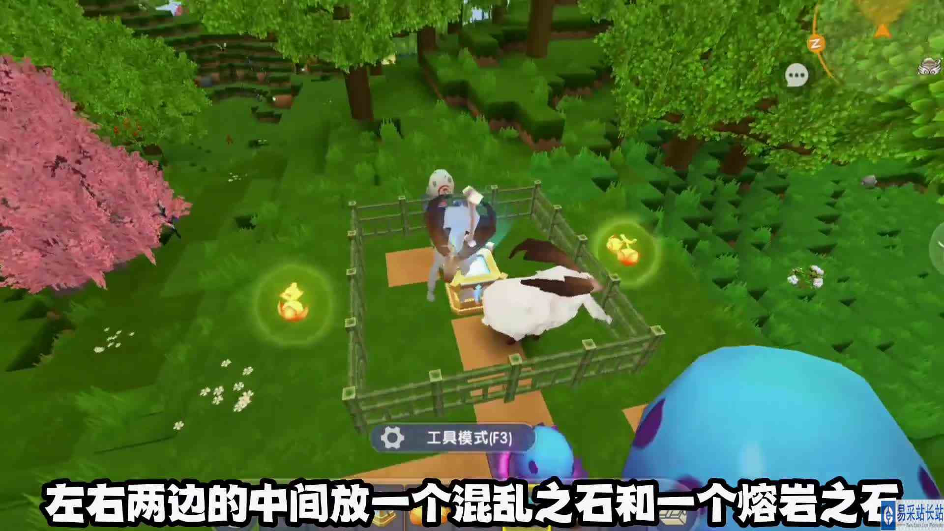 迷你世界无敌狼人