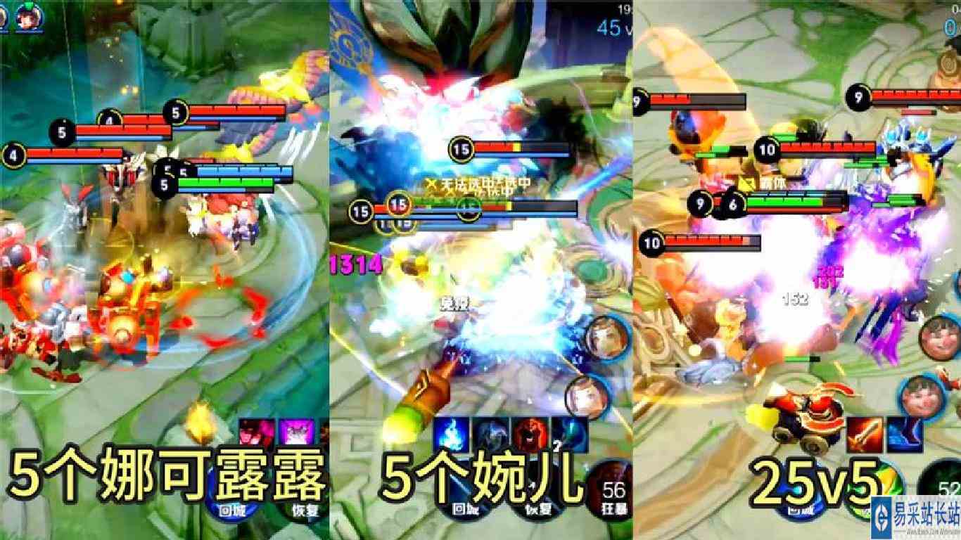 5个婉儿一起飞会是种什么体验？