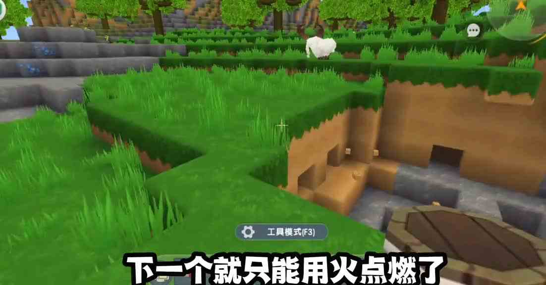 迷你世界迷你世界和MC炸弹对比