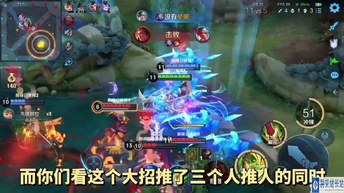 来欣赏战神关羽的细节#王者 #五岁洋