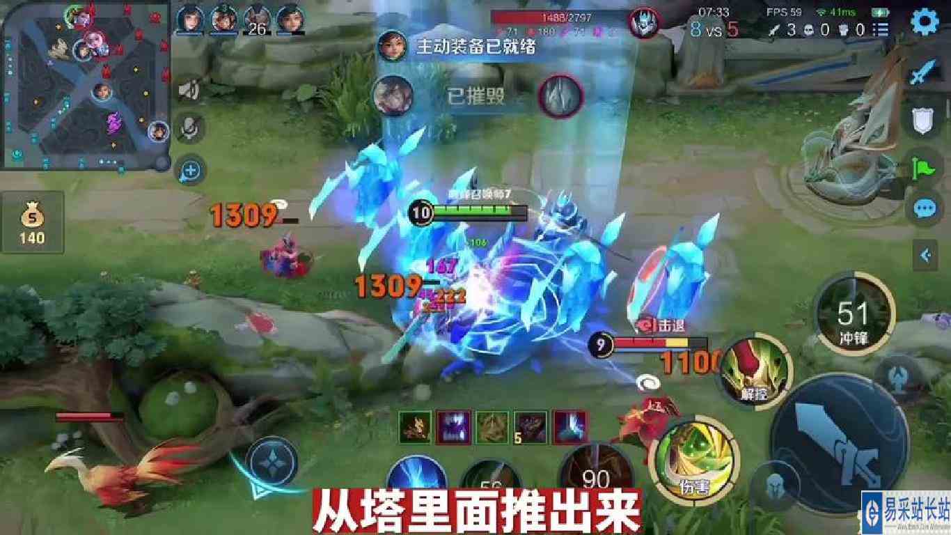 新赛季大家关羽怎么样了#王者 #关羽