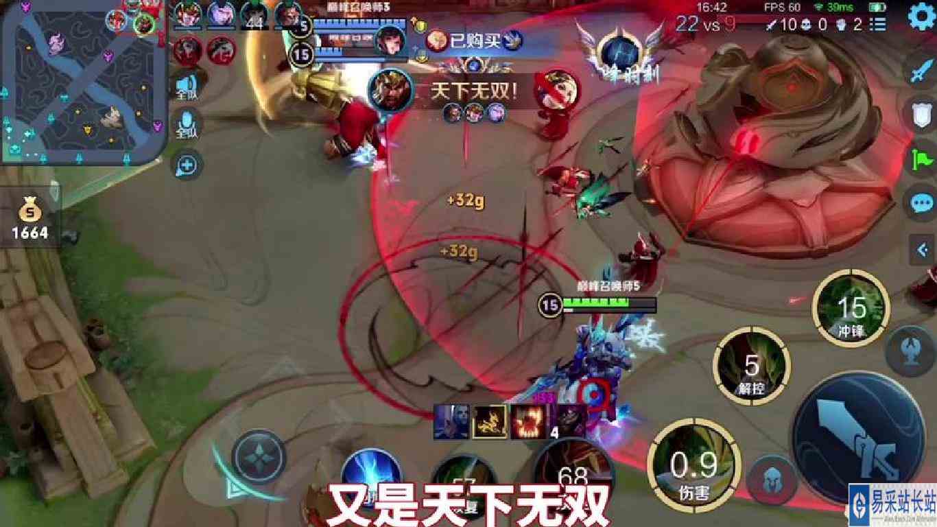 没必要和他吵确定输赢在说花#王者 #关羽 #五岁洋 @DOU+小助手