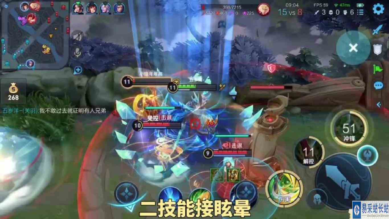 抵抗鞋，三宝石，暗影战斧，近卫荣耀，霸者重装，一个宝石换爆裂