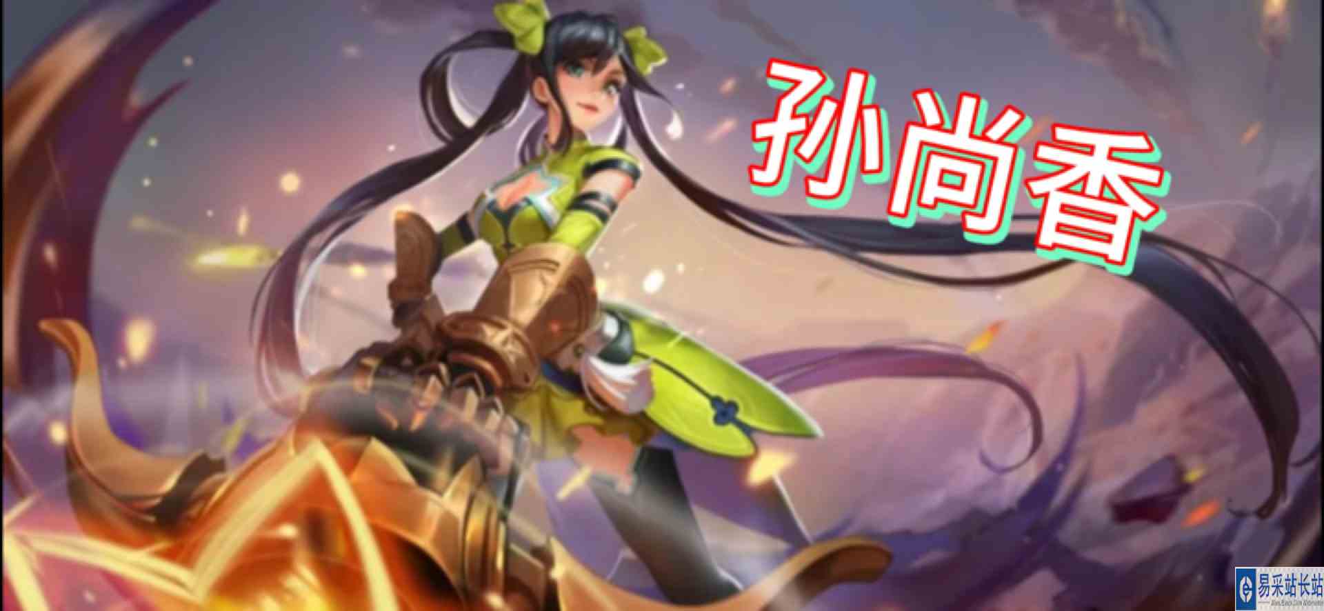  #逃离焦虑，一起鬼混 在无数的碎片中找到你。