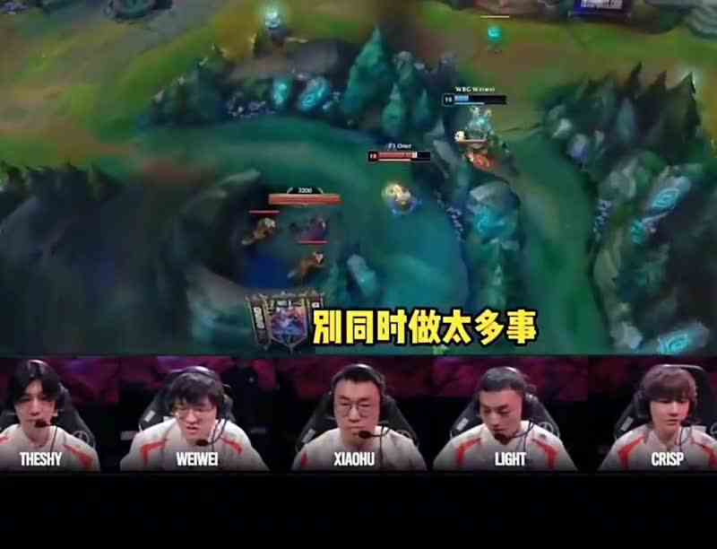 WBG决赛语音曝光，听完语音确实心酸#WBG