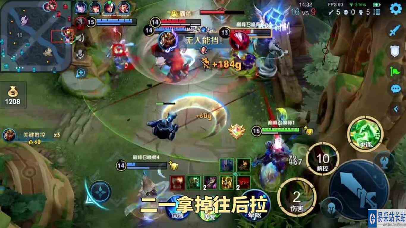 这种视频怎么样#关羽  #王者