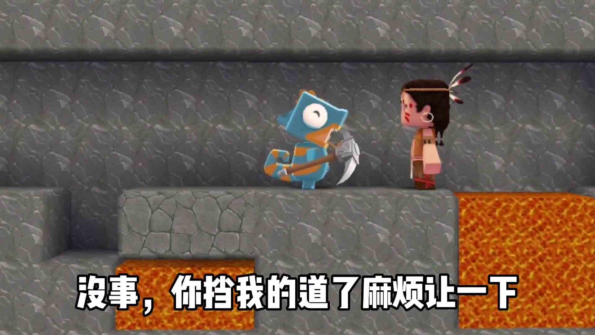 迷你世界十宗罪之代价