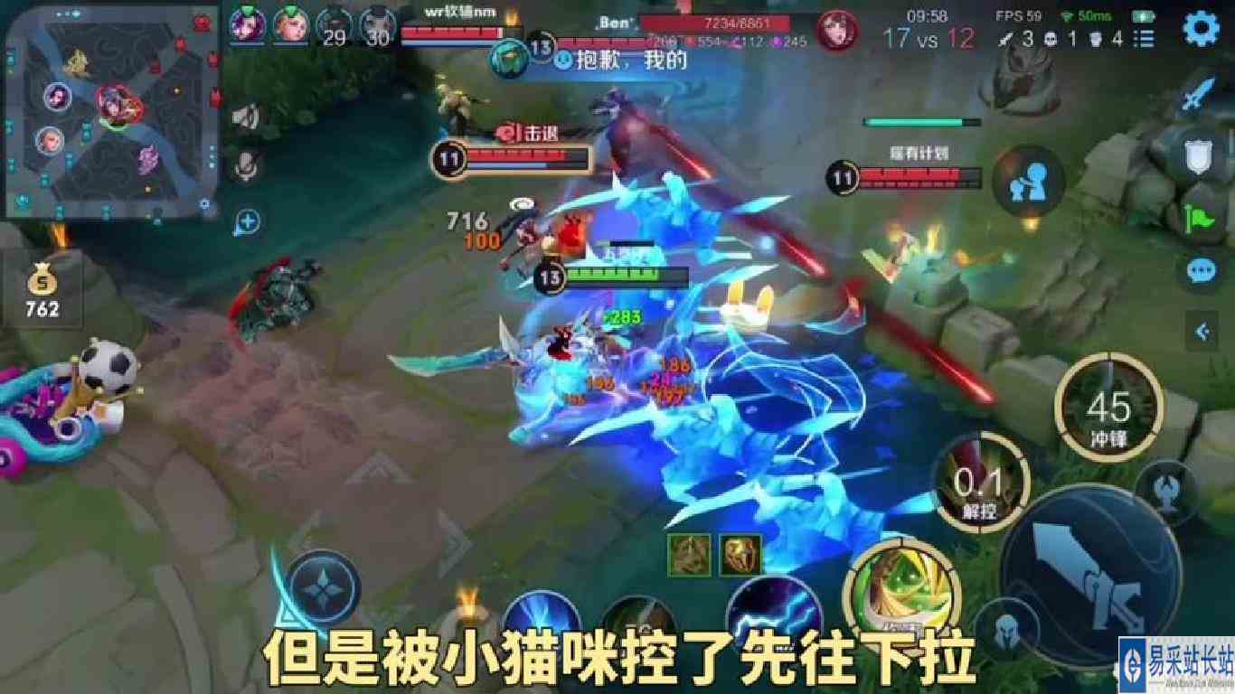 没见过的双宝石眩晕关羽#王者 #关羽 #五岁洋