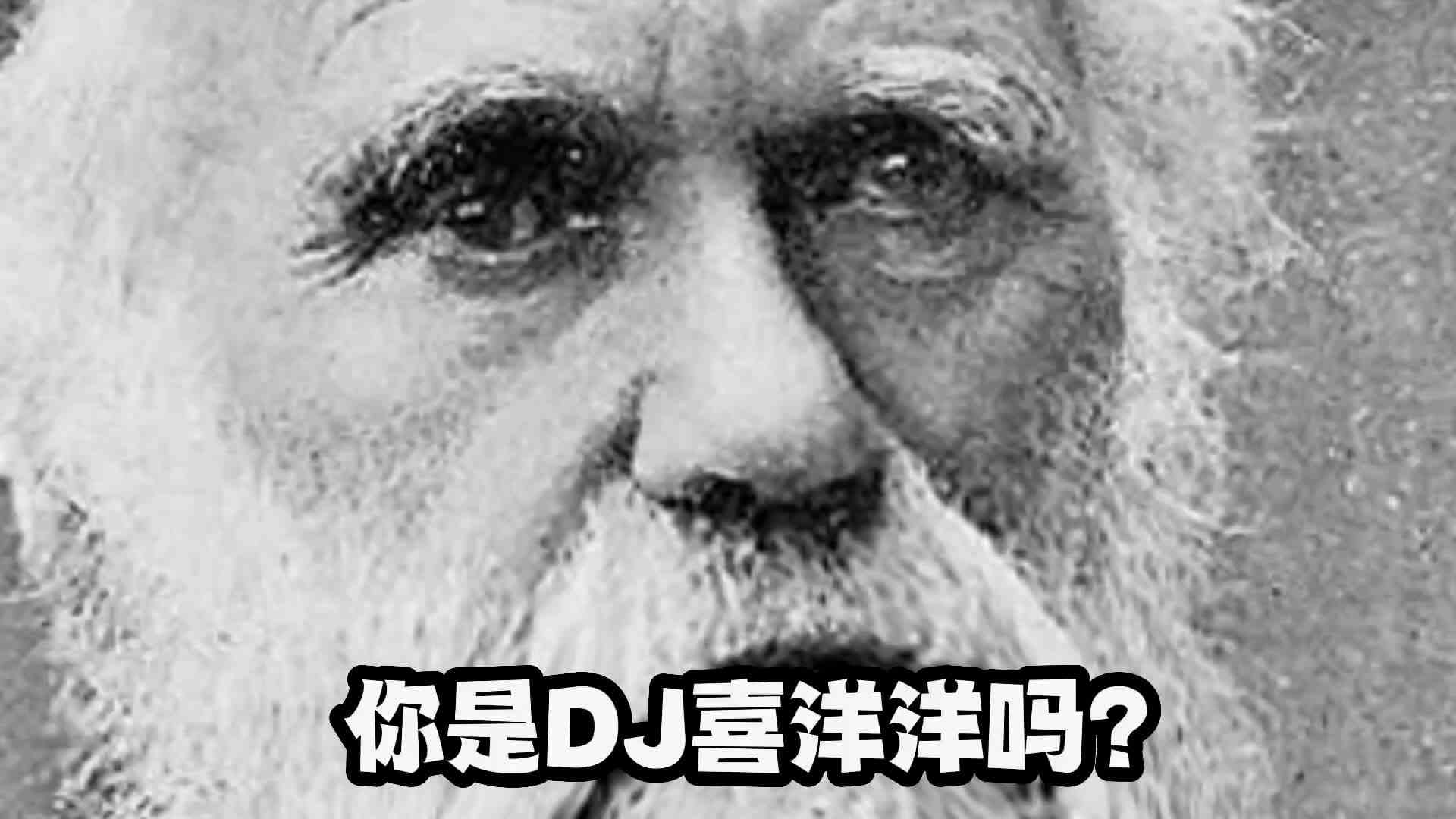 迷你世界当牛顿来到迷你世界30