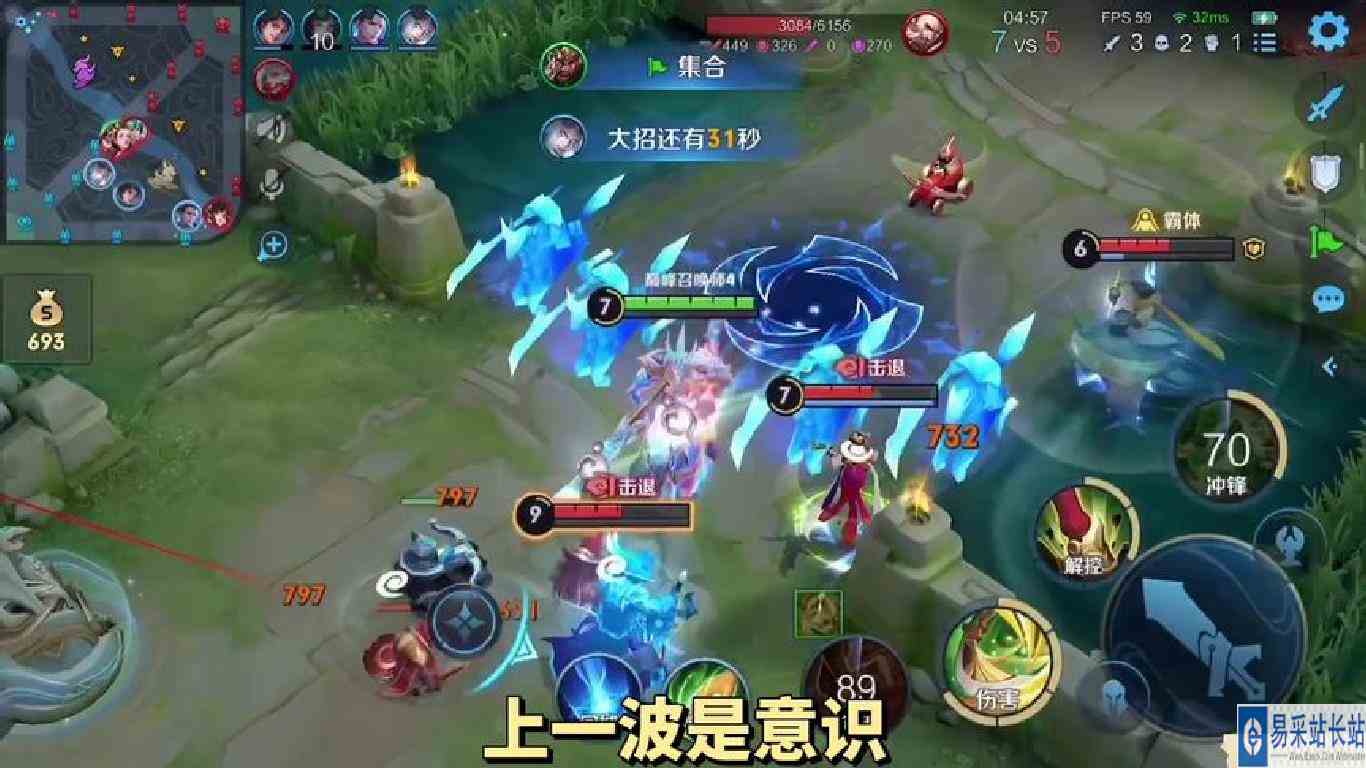 元歌还想回去吃兵#王者 #关羽 #五岁洋