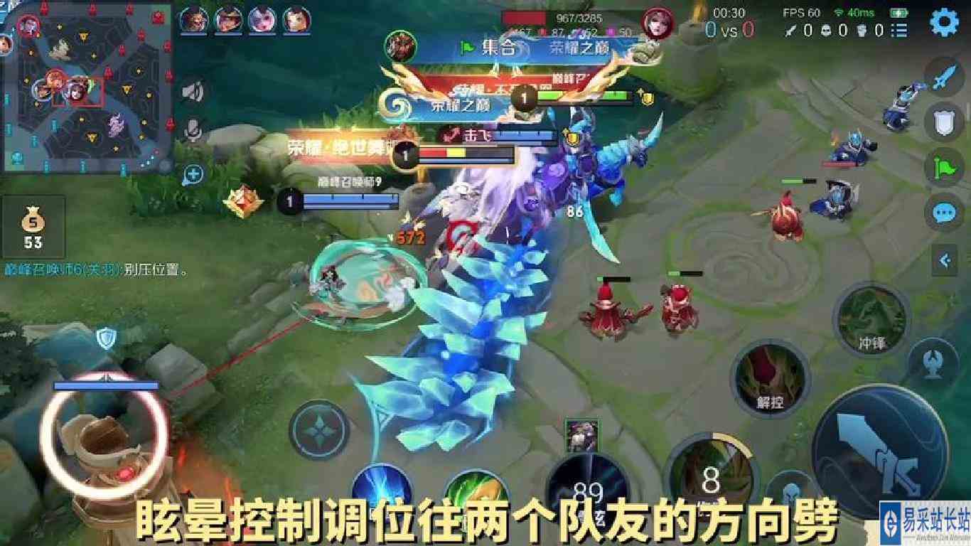 貂蝉做梦都没想到，游戏还没开始她就没了#关羽 #五岁洋 #王者