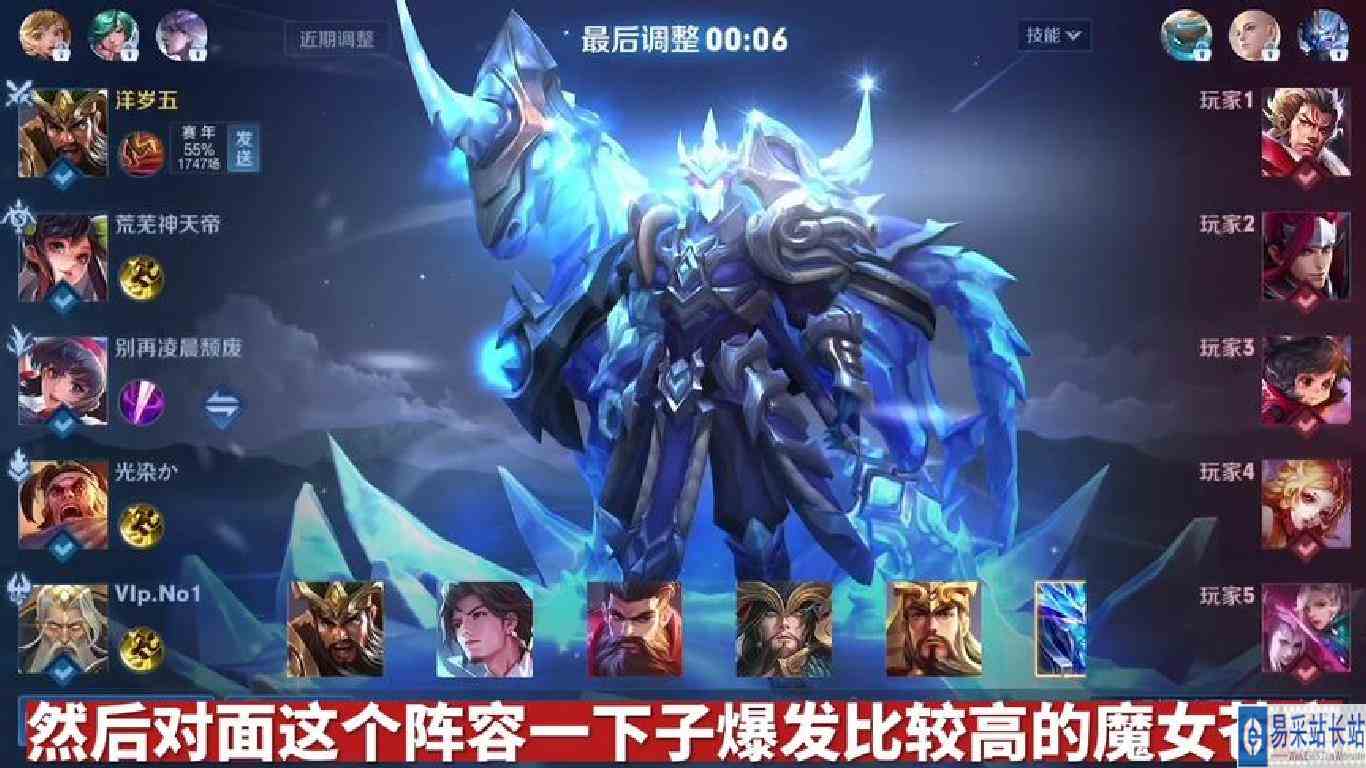 我还在别担心我只是休息了一段时间，本来早好了