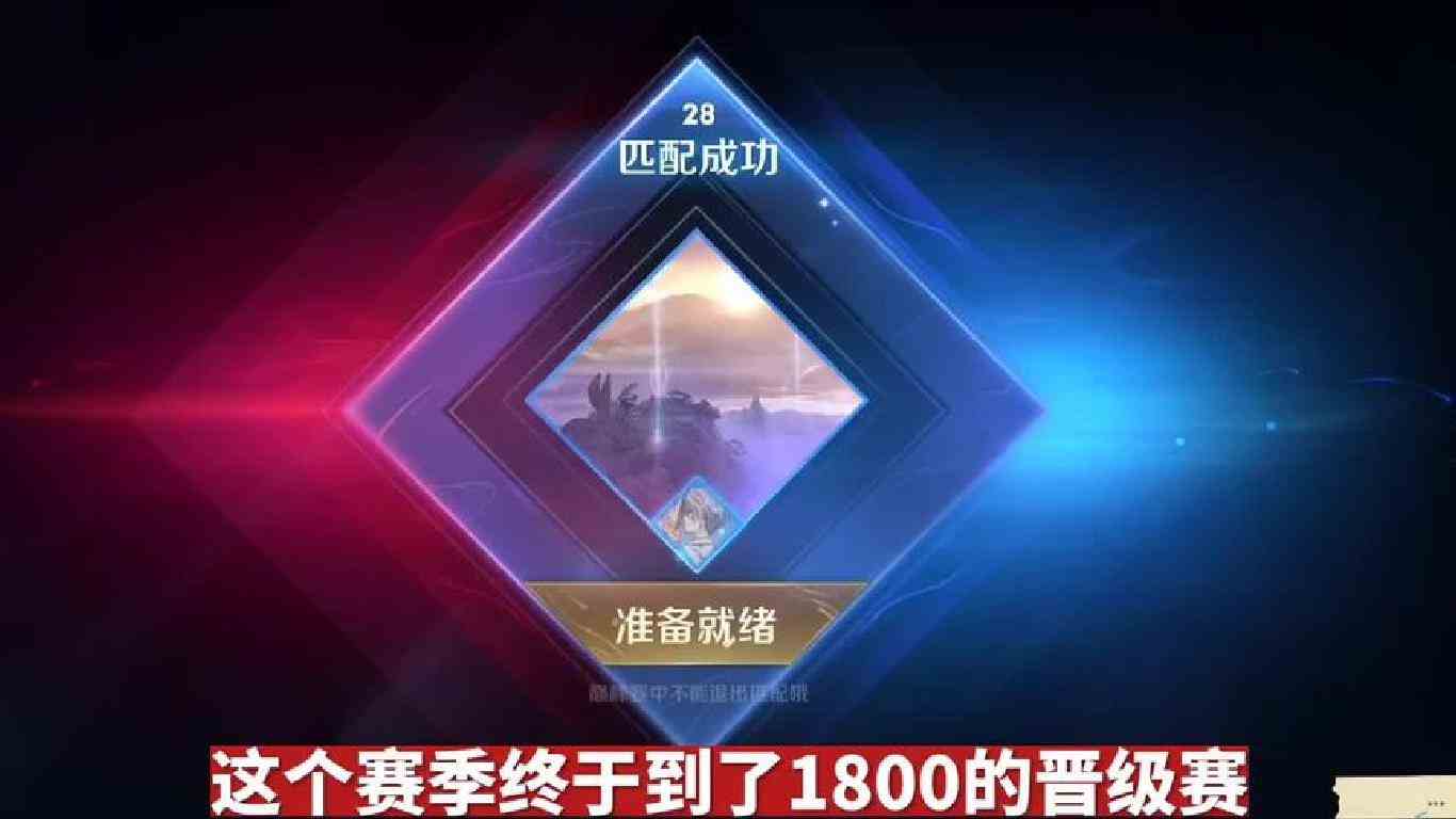 匹配机制的受益者，不然上钻石我觉得都困难#王者 #关羽 #五岁洋