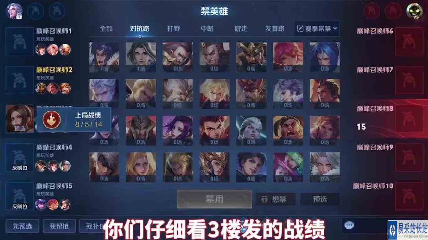 你们猜举报成功了吗#王者 #关羽