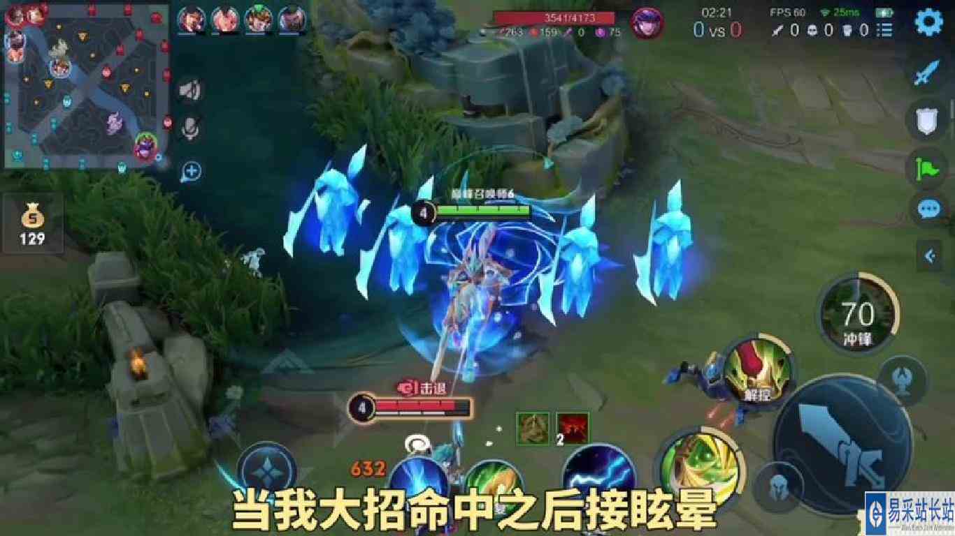 防御塔前的眩晕关羽#关羽 #王者