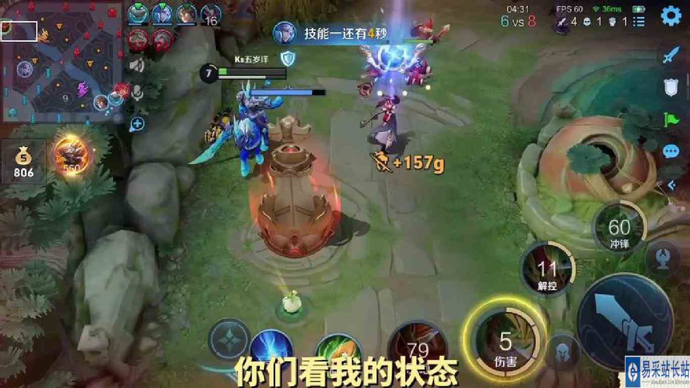 其实关羽操作并不难，只是需要更多的意识#王者 #关羽