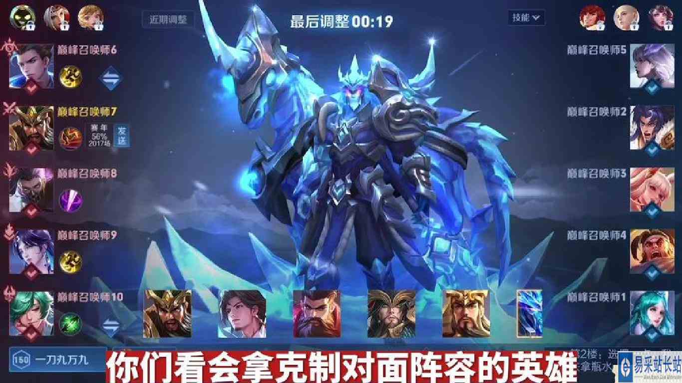 我打的是顺风局#王者 #关羽 #五岁洋