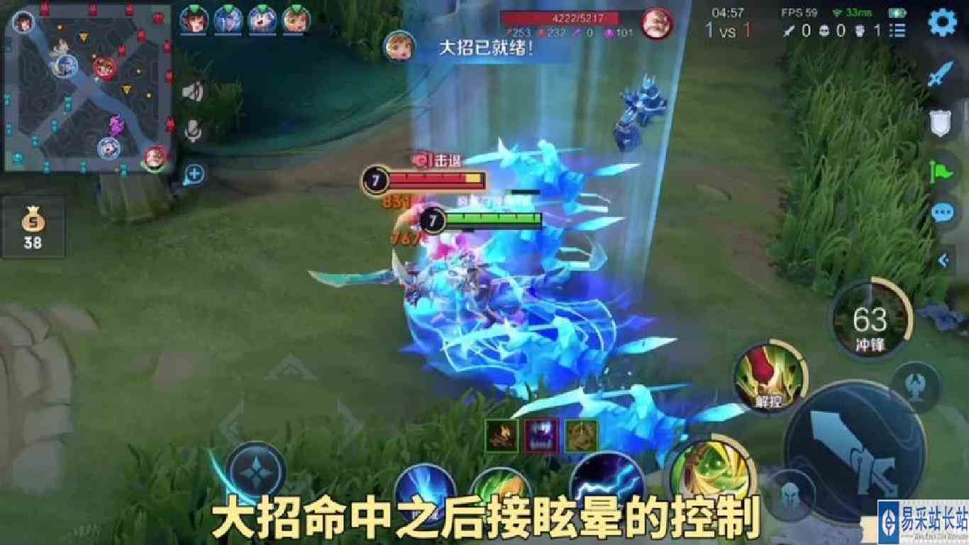 这就是两个宝石的眩晕关羽#关羽 #王者