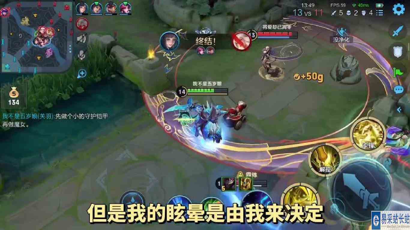 新赛季了给我想个游戏名字，#关羽 #五岁洋 #王者