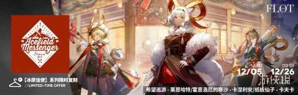 网7