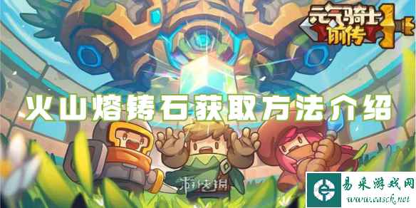 网1