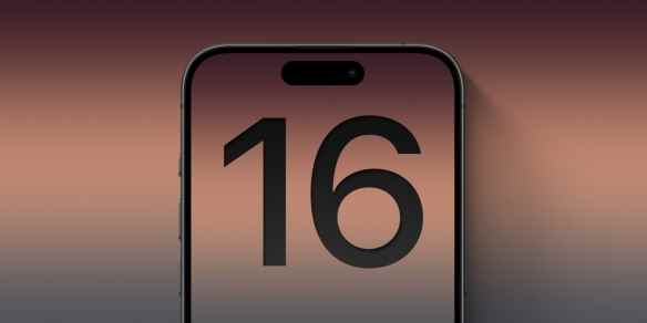 iPhone 16爆料汇总：iPhone 16 Pro系列提升更大