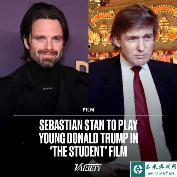 “冬兵”塞巴斯蒂安将在新片《学生》中饰演特朗普！