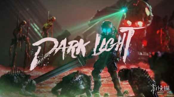 科幻动作平台跳跃游戏《至暗之光》24年1月登陆PS4/5