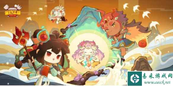 爆炒江湖六周年活动开启时间