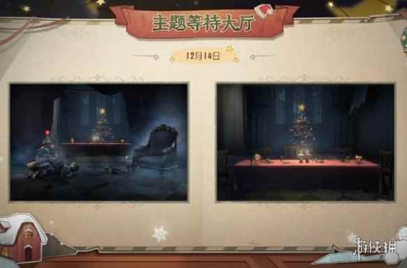 网2