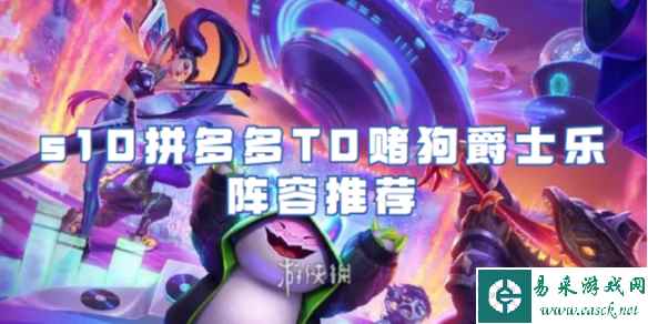 网1