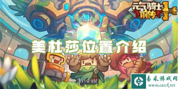 网1