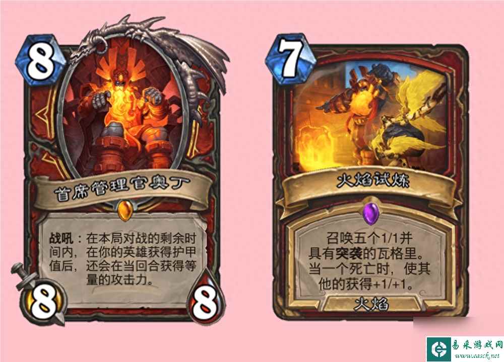 炉石传说泰坦法师卡组（炉石新版本泰坦玩法）「科普」