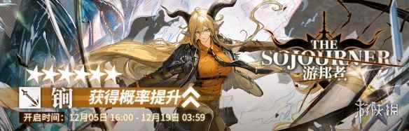 网4