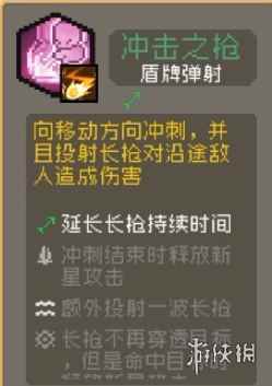 网3