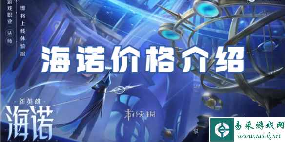 网1